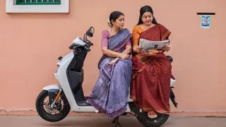 VIDA VX2 Plus इलेक्ट्रिक स्कूटर