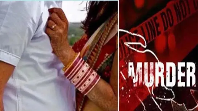 बरनाला में अवैध संबंधों में बाधा बने देवर की खौफनाक हत्या, फुफेरे भाई के प्यार में अंधी भाभी ने रची साजिश
