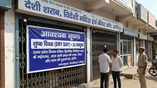 ये तस्वीर AI द्वारा जनरेट की गई है।