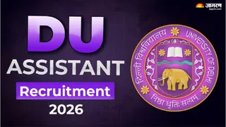 Delhi University Assistant Vacancy 2026