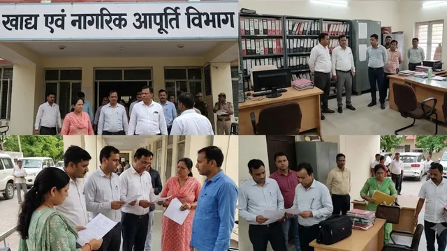नूंह में डिपो होल्डरों के कमीशन के बीच कटौती विवाद, खाद्य विभाग के 10 कर्मचारियों का तबादला
