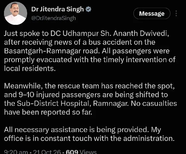 jammu_kashmir_news