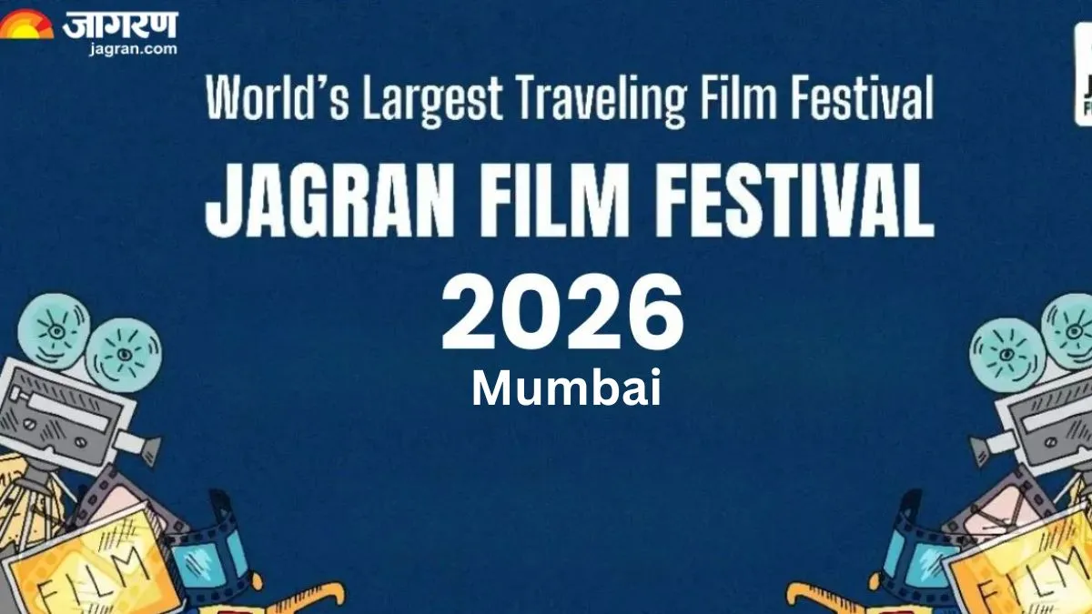 jff2026mumbai (2)