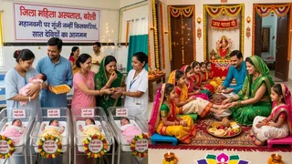 ये तस्वीर AI द्वारा जनरेट की गई है।