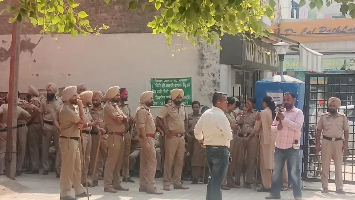 mansa civil hospital