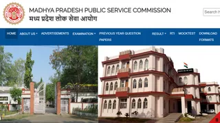 MP Law Officer Vacancy 2026 की पूरी डिटेल यहां करें चेक।