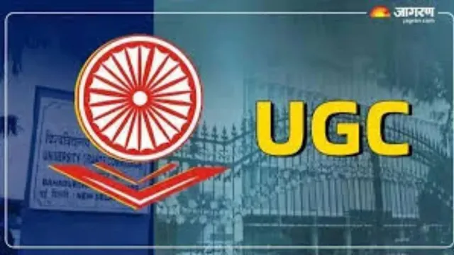 UGC के सवर्ण विरोधी फैसले के खिलाफ आक्रोश मार्च, मुजफ्फरपुर में 4 नवंबर को सड़क पर उतरेगा समाज