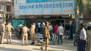 इस तस्वीर का उपयोग सांकेतिक रूप में किया गया है।
