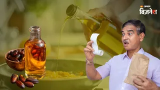 पाम ऑयल का प्रोडक्शन घटा