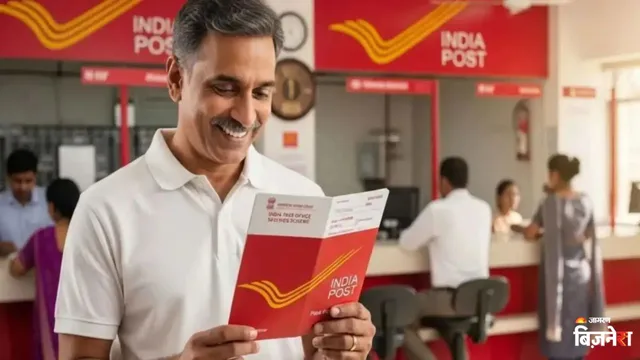 post office rd scheme become lakhpati in 5 years with 6kmonth