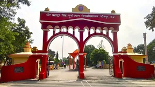 पूविवि में विभागों का पुनर्गठन: बबिता सिंह को मिली तीन महत्वपूर्ण जिम्मेदारियां।