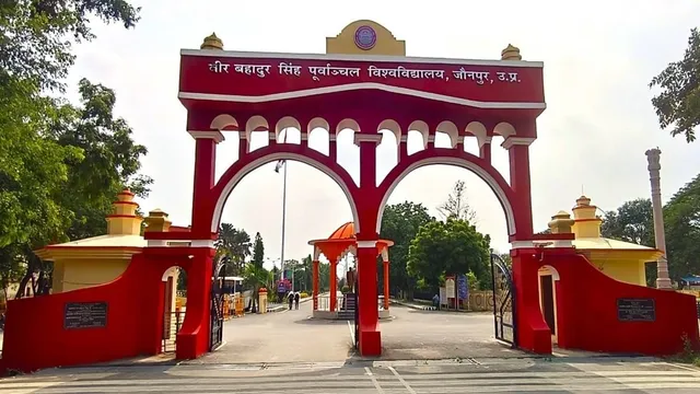 पूविवि में विभागों का नए सिरे से आवंटन, बबिता सिंह को तीन विभागों की जिम्मेदारी
