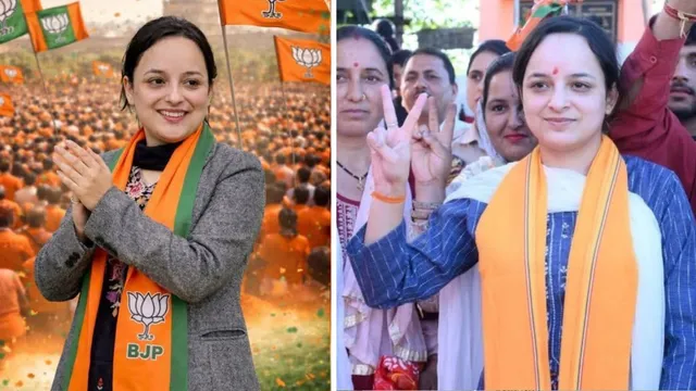 कौन हैं शगुन परिहार, जिन्हें BJP ने बनाया भाजयुमो का राष्ट्रीय उपाध्यक्ष; 8 साल पहले आतंकियों ने की थी पिता-चाचा की हत्या

