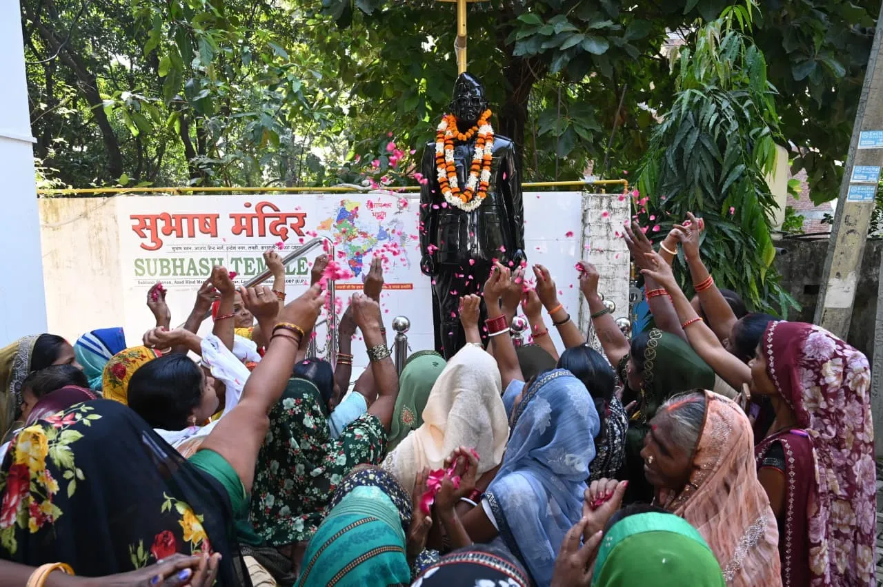 subhash1