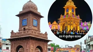 ये तस्वीर AI द्वारा जनरेट की गई है।