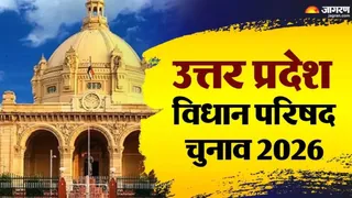 सांकेतिक तस्वीर।