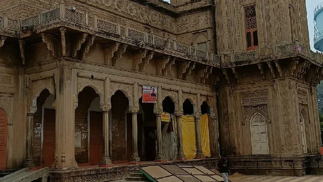 शिक्षक-स्नातक एमएलसी चुनाव के ल‍िए तैयारी पूरी, मीरजापुर जीआईसी से रवाना होंगी पोलिंग पार्टियां
