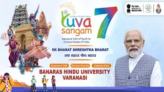 एक भारत श्रेष्ठ भारत: युवा संगम के तहत केरल टीम का बीएचयू में स्वागत, यूपी के सांस्कृतिक स्थलों का करेगी दौरा।