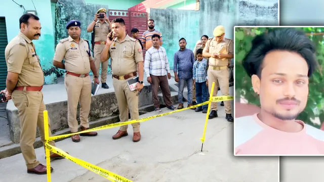 पीलीभीत में मजाक करना पड़ा भारी: राइस मिल में तंज कसने पर विवाद, युवक का बांका से गला काटकर कत्ल