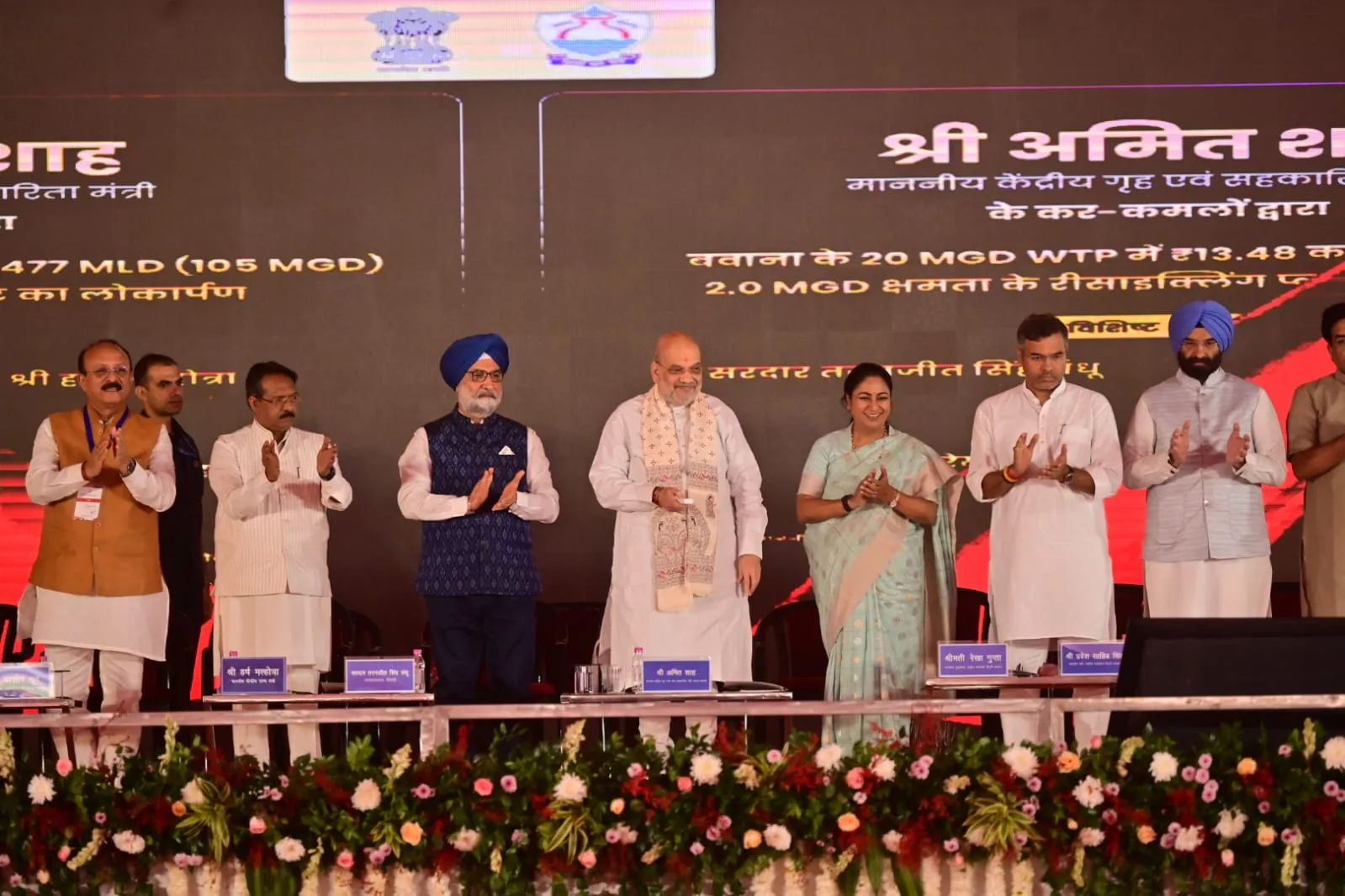 Amit shah sambodhan