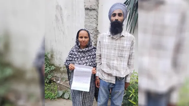 अमृतसर में 26 वर्षीय MBA छात्रा लापता पर बवाल, मोहम्मद मुस्तफा पर लगे आरोप; परिवार ने जताया मतांतरण का संदेह
