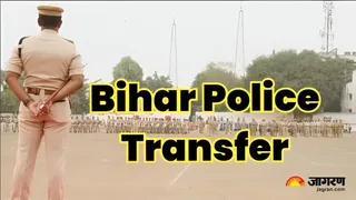 बिहार पुलिस में बड़ा फेरबदल; 57 अफसरों का तबादला, अपराजित बने पटना के विधि-व्यवस्था एसपी