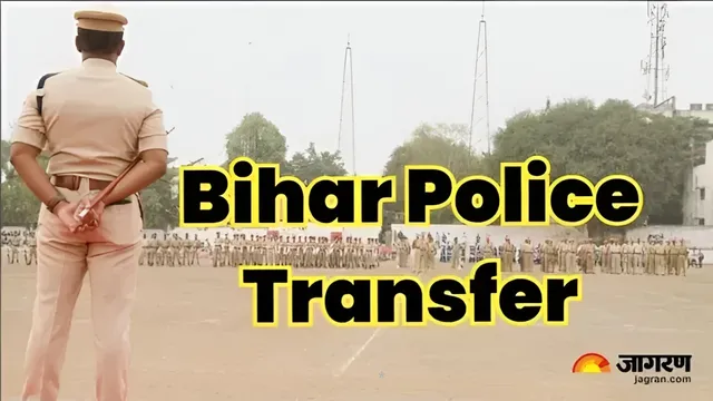बिहार पुलिस में बड़ा फेरबदल; पटना-समस्तीपुर समेत कई जिलों के SP बदले, 49 नए DSP को मिली पोस्टिंग