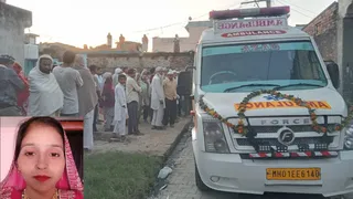 मुंबई से बिजनौर पहुंचा रुखसाना का शव, इंसेट में रुखसाना का फाइल फोटो।