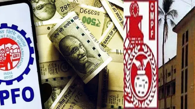 CMPFO को ईपीएफओ की तर्ज पर व्यवस्थित करने की तैयारी, डॉ गोपाल सिंह को अतिरिक्त प्रभार