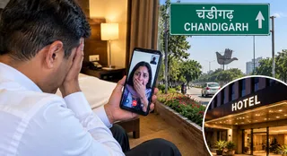 अफसर ने वीडियो काॅल कर पत्नी को आत्महत्या करने की बात कही।