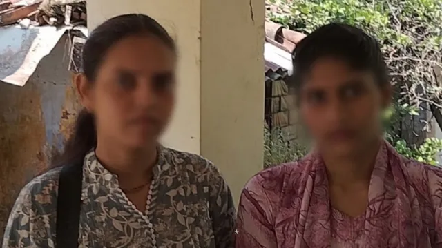 शादी के बाद भी बरकरार रहा 2 लेस्बियन का प्यार, पति को छोड़ UP से पहुंची झारखंड; फिर जो हुआ...