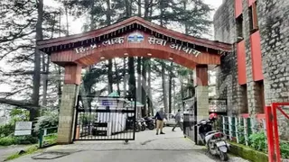 हिमाचल प्रदेश लोक सेवा आयोग का परिसर। जागरण आर्काइव