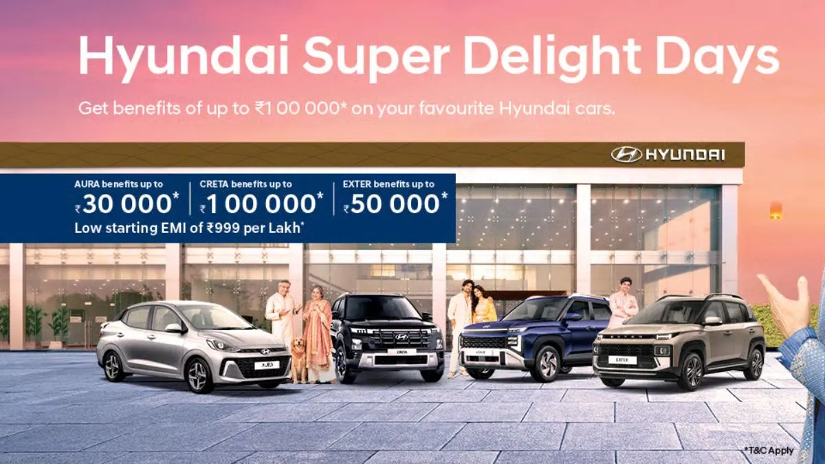 Hyundai Hyundai
