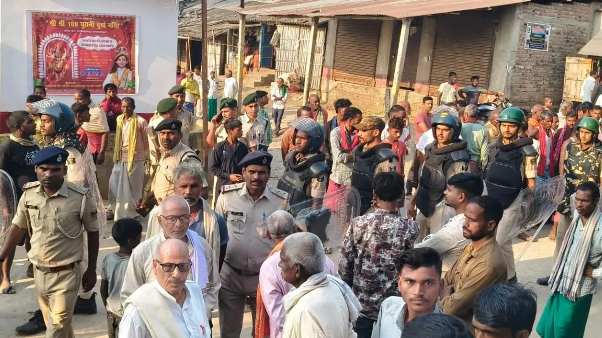 Naugachhia Double Murder Couple Shot Dead in Bhagalpur