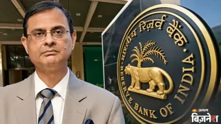 आरबीआई दिसंबर में फिर बढ़ा सकता है रेपो रेट महंगाई और रुपए पर दबाव मुख्य वजह