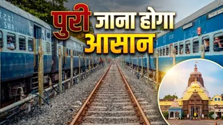 एआई द्वारा जेनरेट इमेज।