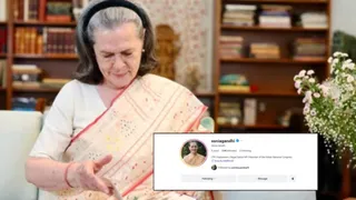 सोनिया गांधी ने इंस्टाग्राम पर अपनी आत्मकथा 'बिलॉन्गिंग': ए जर्नी ऑफ लव' लॉन्च की