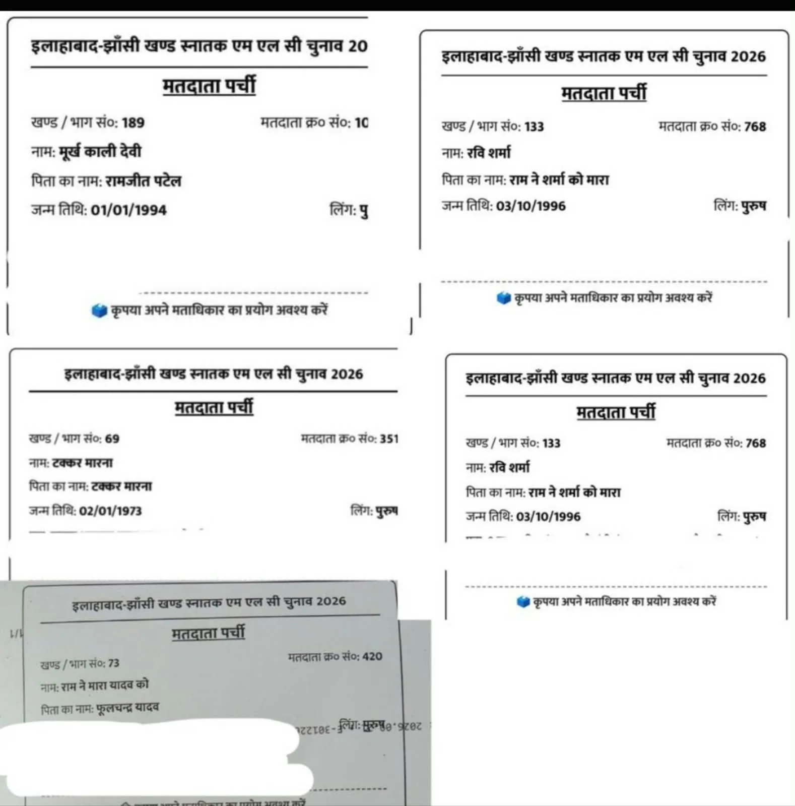 WhatsApp Image 2026-10-22 at 2.16.44 PM