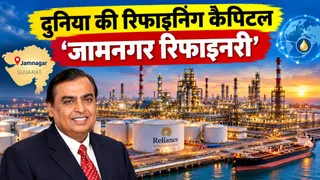 एआई जनरेटेड सांकेतिक तस्वीर