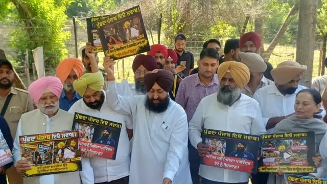 मुख्यमंत्री पंजाब के खिलाफ परगट सिंह का विशेषाधिकार नोटिस, बेअदबी विधेयक पर सदन को गुमराह करने का आरोप