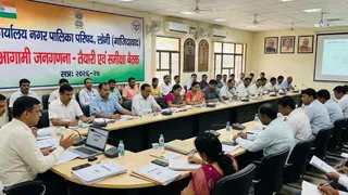 लोनी नगर पालिका में जनगणना की तैयारियों पर बैठक ( एआई जेनरेटेड इमेज )