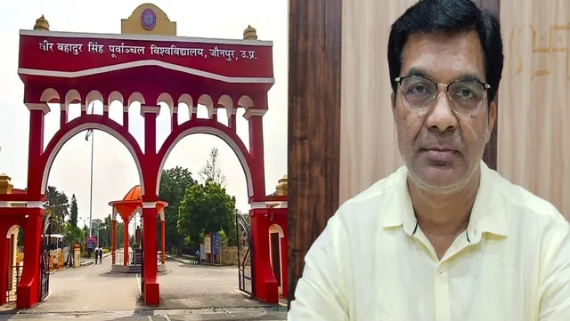 पूर्वांचल विश्वविद्यालय में स्नातक एवं स्नातकोत्तर पाठ्यक्रमों के सेमेस्टर परीक्षा फार्म भरने की समय-सारिणी जारी
