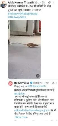 indian railways antyodaya express rats menace muzaffarpur  (1)