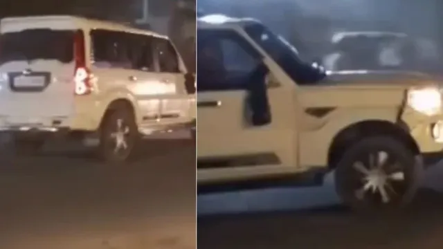 देवरिया में स्कॉर्पियो सवार की खतरनाक स्टंटबाजी से लोग घायल, पुलिस ने मुकदमा किया दर्ज

