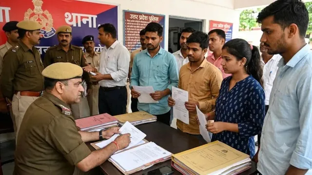 कानपुर में शिक्षा आयोग में नौकरी के नाम पर 43 युवाओं से 80 लाख की ठगी, पुलिस ने दर्ज किया मुकदमा