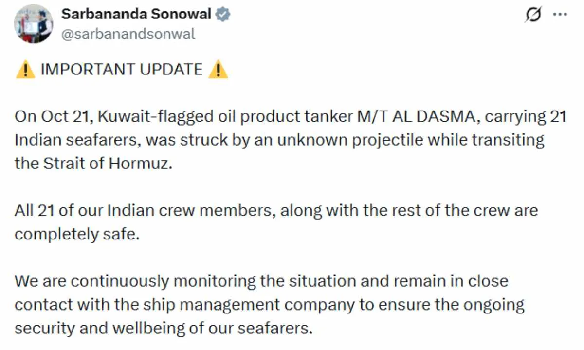 kuwait oil tanker attack