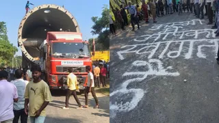 308 पहियों वाले महा ट्रक के कुंभी चीनी मिल पहुंचने पर हुआ भव्य स्वागत।