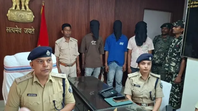 मुजफ्फरपुर में अंतरजिला लुटेरा गिरोह का पर्दाफाश, तीन बदमाश गिरफ्तार, बाइक और नकदी जब्त