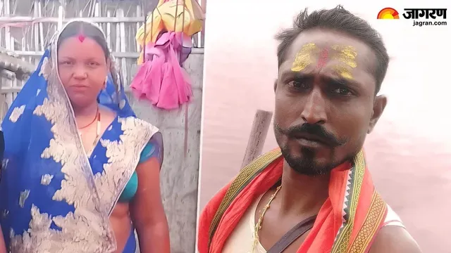 दुकान में पति को भूना, भागती पत्नी की आंख में मारी 2 गोलियां, भागलपुर में दंपति का मर्डर, भड़के ग्रामीणों का हंगामा