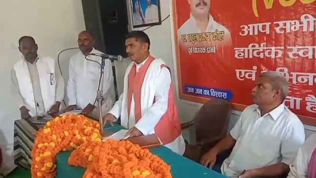 अपना दल एस को झटका, पूर्व सांसद पकौड़ी कोल ने छोड़ा दामन, बनाई विंध्य समता समाज पार्टी

